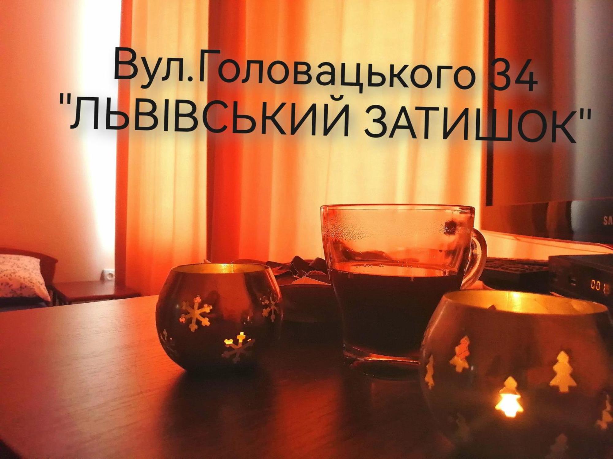 Flat On Sheptytskykh Apartment Lviv Bagian luar foto
